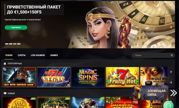 Официальный сайт казино 1xSlots